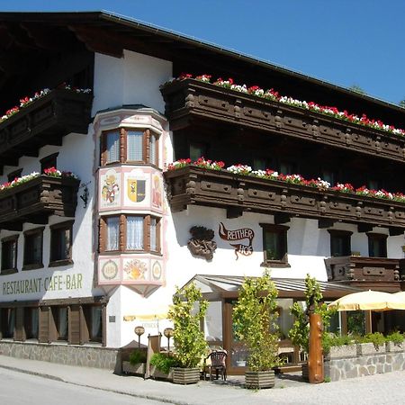 Hotel Reitherhof 瑞斯·贝·泽费尔德 外观 照片