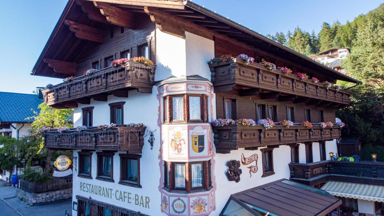 Hotel Reitherhof 瑞斯·贝·泽费尔德 外观 照片